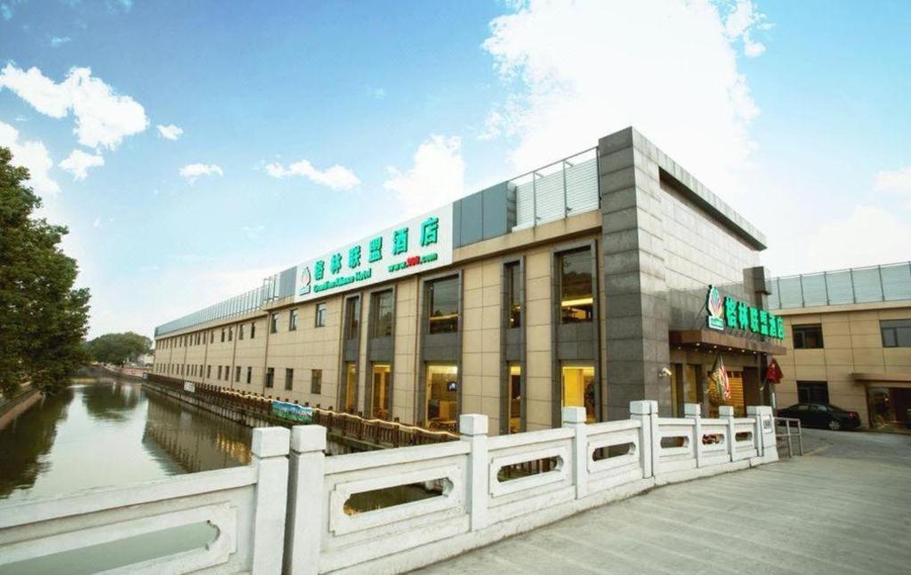 Greentree Alliance Disneyland North Gate 3* Shanghai