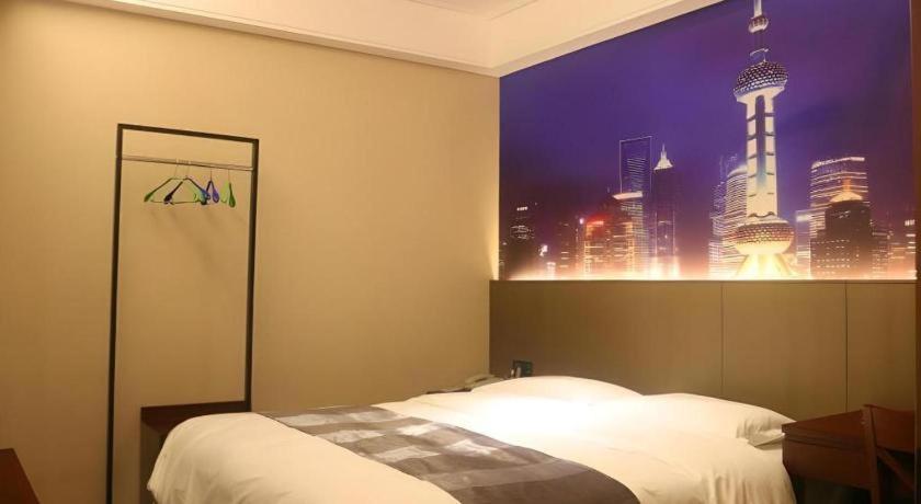 Hotel Greentree Alliance Disneyland North Gate 3*